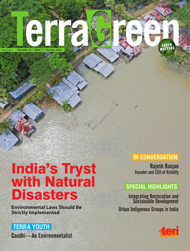 TerraGreen