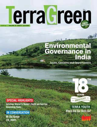 TerraGreen