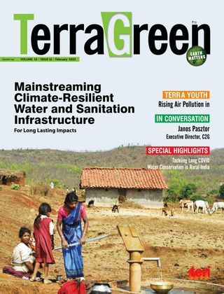 TerraGreen