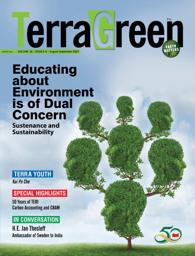 TerraGreen
