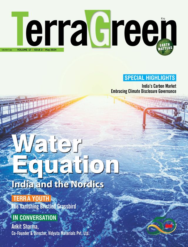 TerraGreen