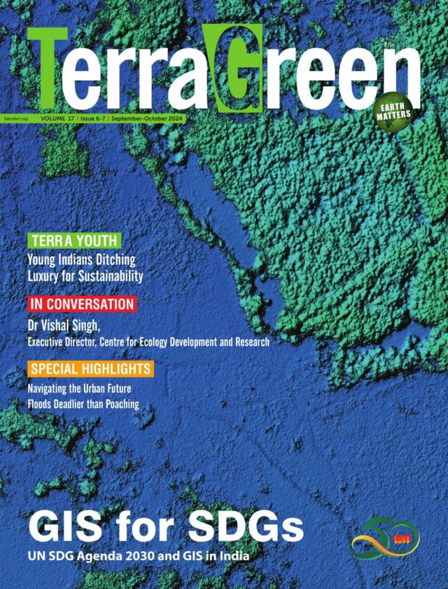 TerraGreen