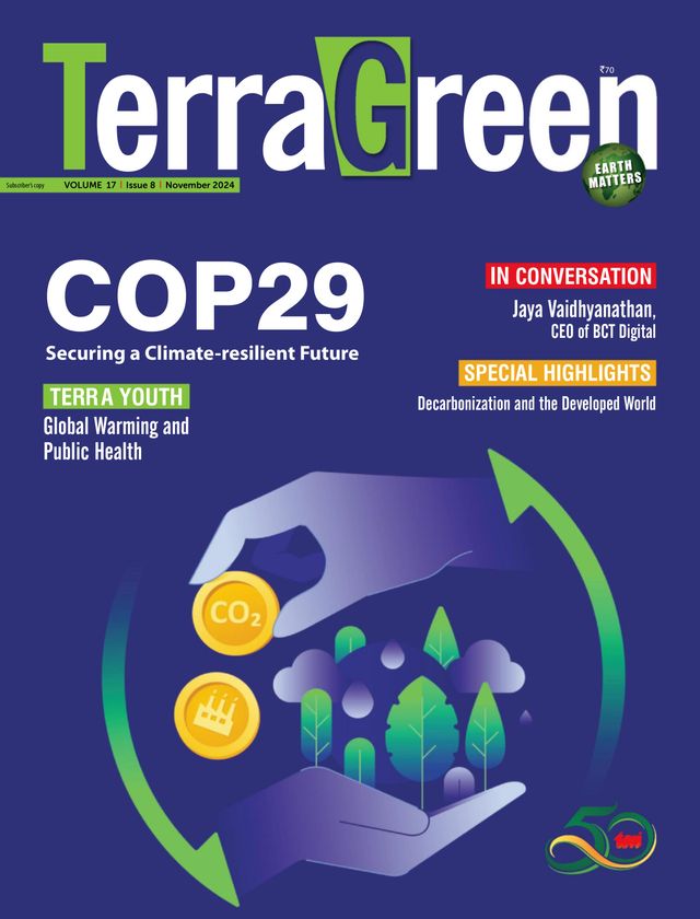 TerraGreen
