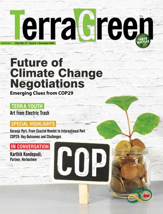 TerraGreen