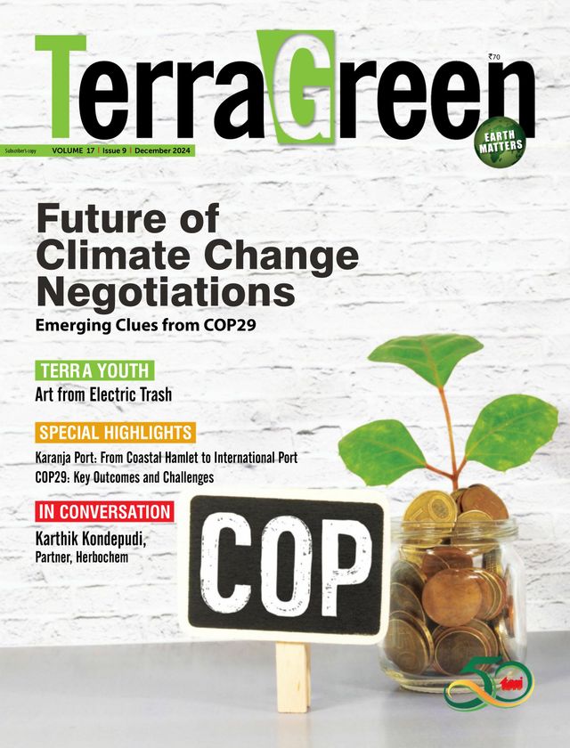 TerraGreen