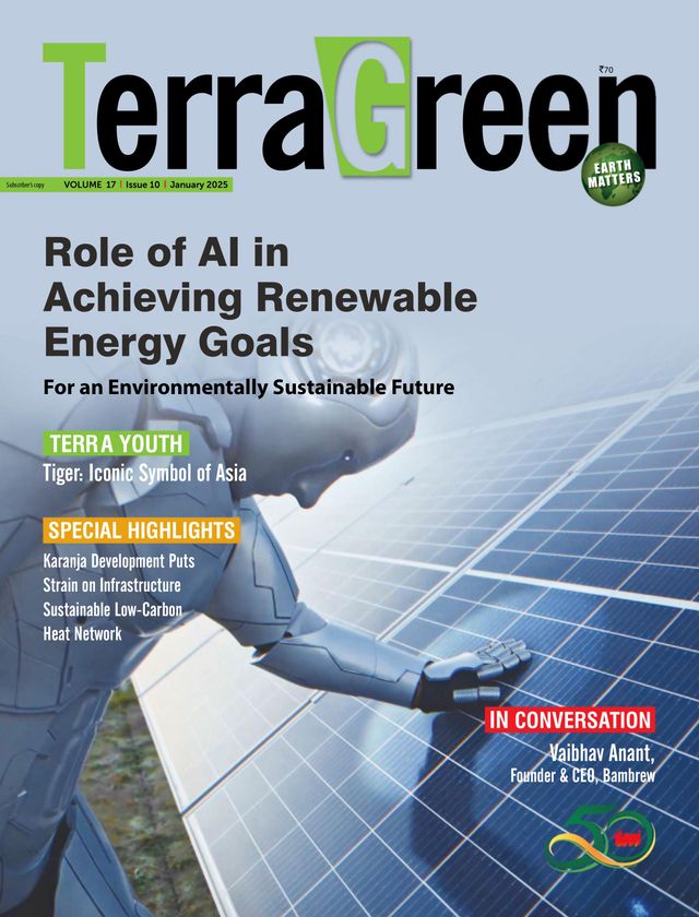 TerraGreen