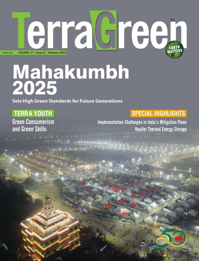 TerraGreen