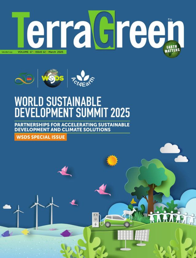 TerraGreen