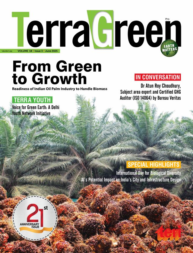 TerraGreen