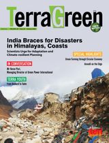 TerraGreen