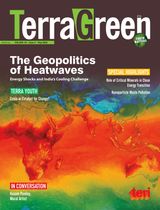 TerraGreen