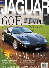 Issue 205