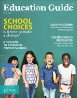 Education Guide 2017