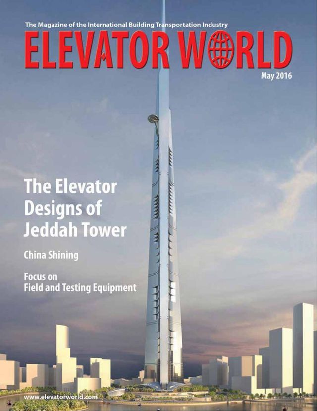 Elevator World