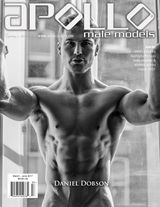 Spring 2017 - Daniel Dobson