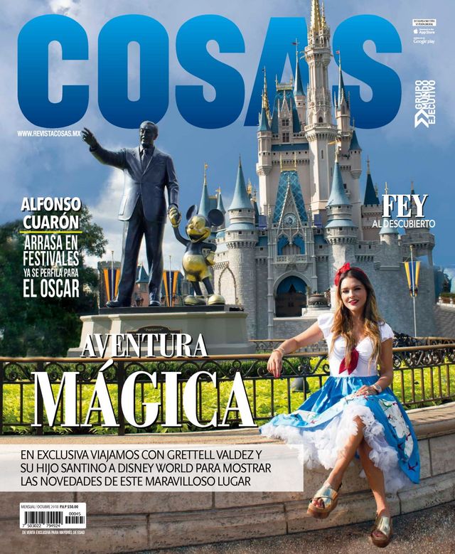 Cosas