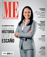 Junio - Julio 2018