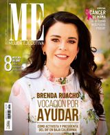 Octubre 2018