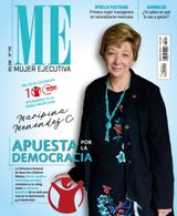Diciembre 2018 - Enero 2019