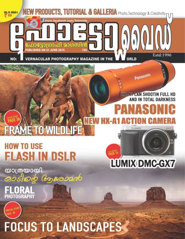 Passez à l'illimité avec Magzter GOLD