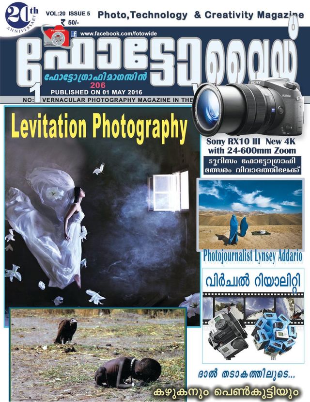 استمتع بـUnlimited مع Magzter GOLD