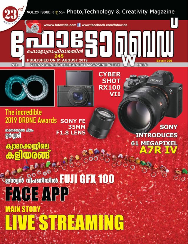 Passez à l'illimité avec Magzter GOLD