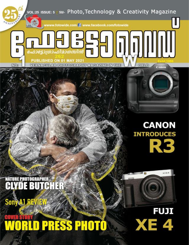 استمتع بـUnlimited مع Magzter GOLD