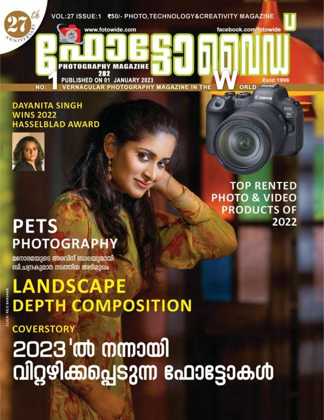 استمتع بـUnlimited مع Magzter GOLD