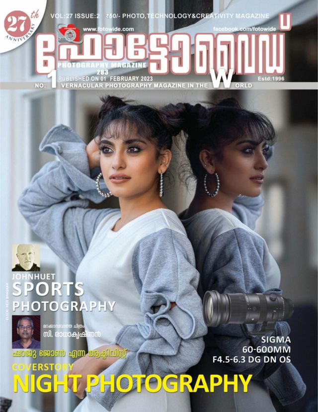 Passez à l'illimité avec Magzter GOLD