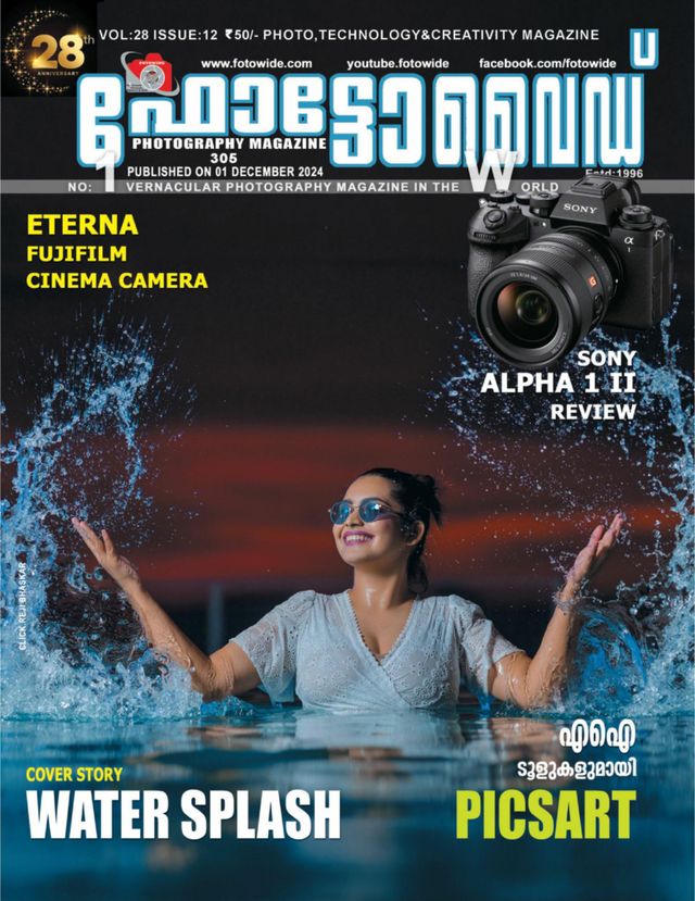 Ga onbeperkt met Magzter GOLD