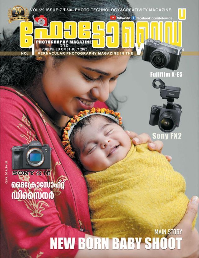 Mit Magzter GOLD unbegrenztes Potenzial nutzen