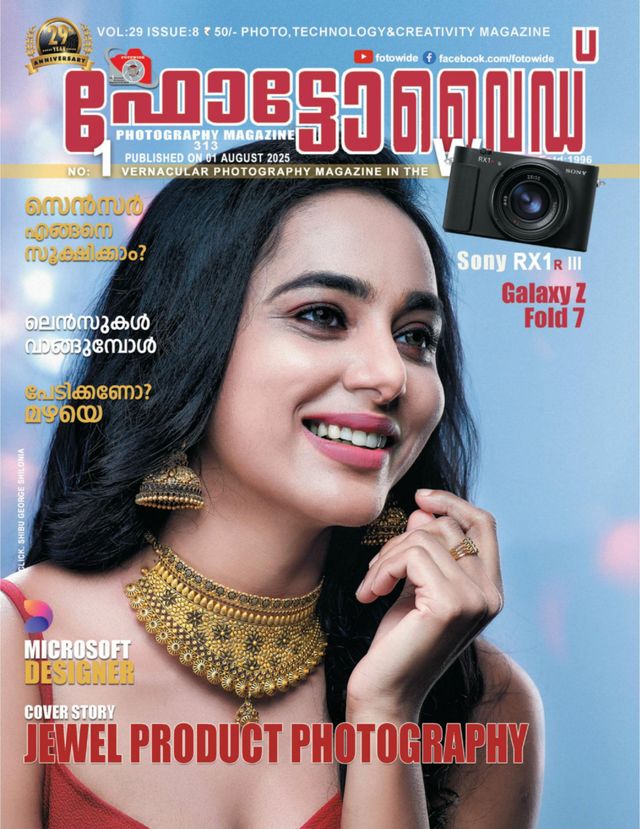 Magzter GOLDで無制限に