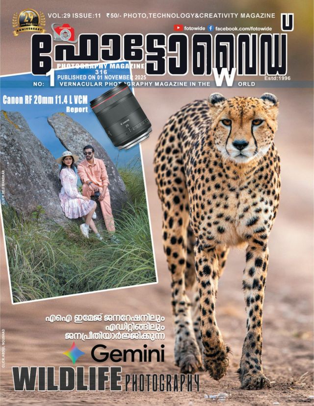 FOTOWIDE