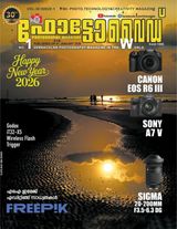 FOTOWIDE