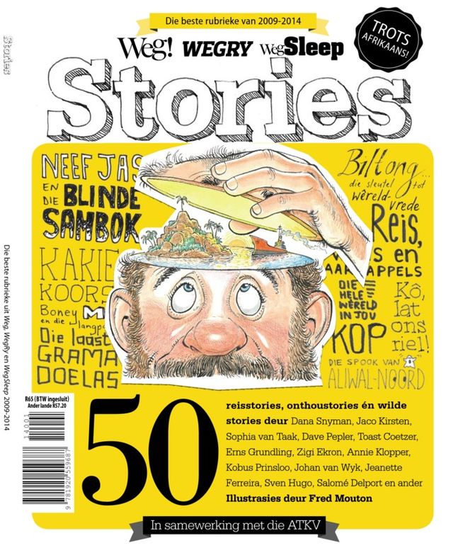 Stories – die room van Weg, WegRy and WegSleep