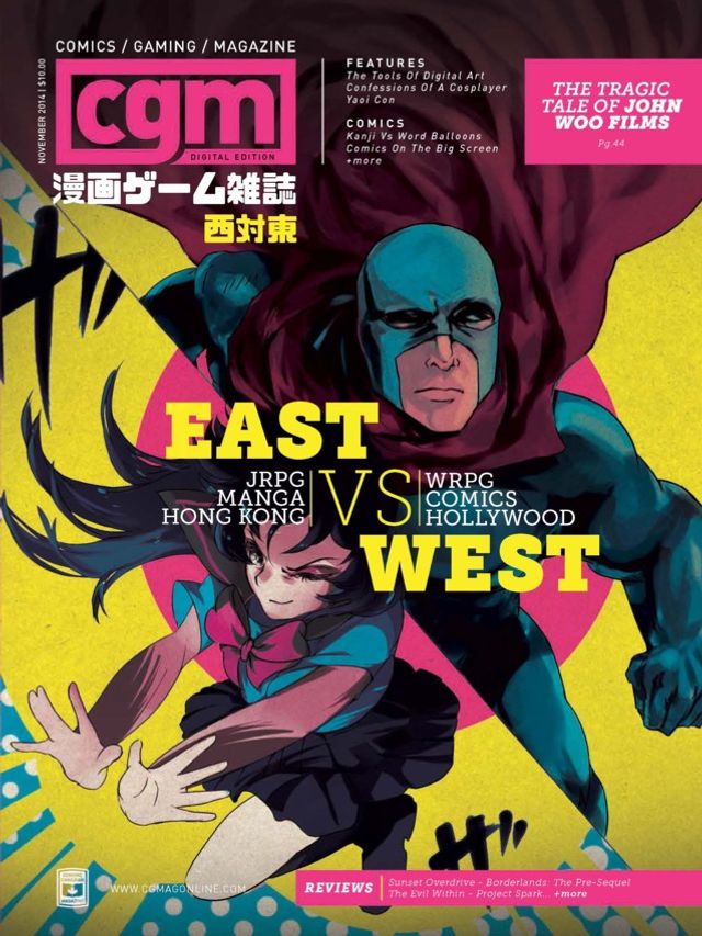 Magzter GOLDで無制限に