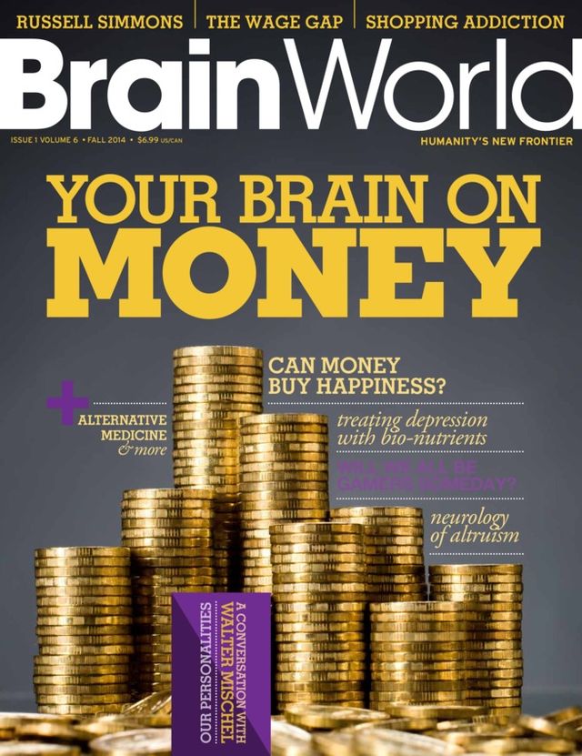 BRAIN WORLD