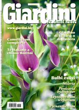 Giardini Marzo 2017