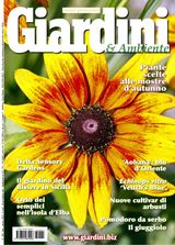 Giardini Bim - Marzo 2018