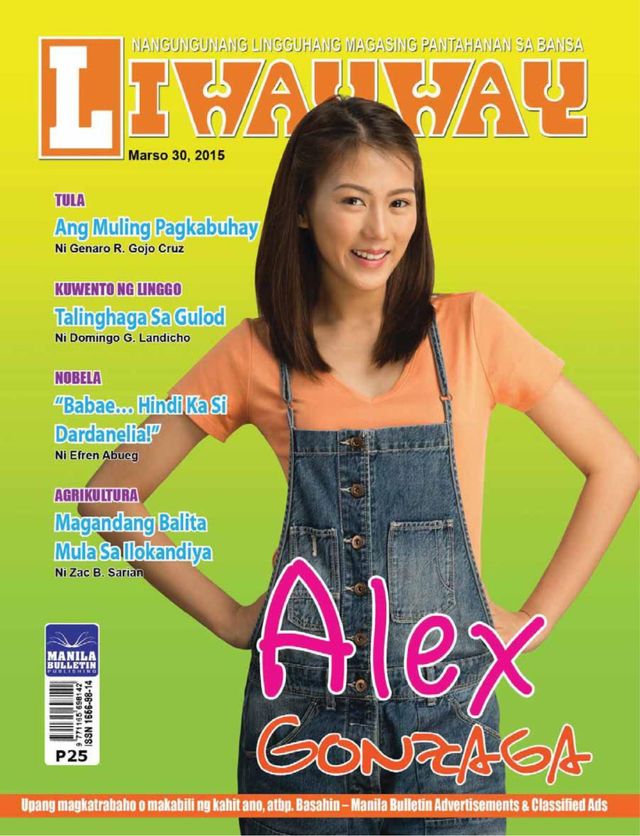 Liwayway