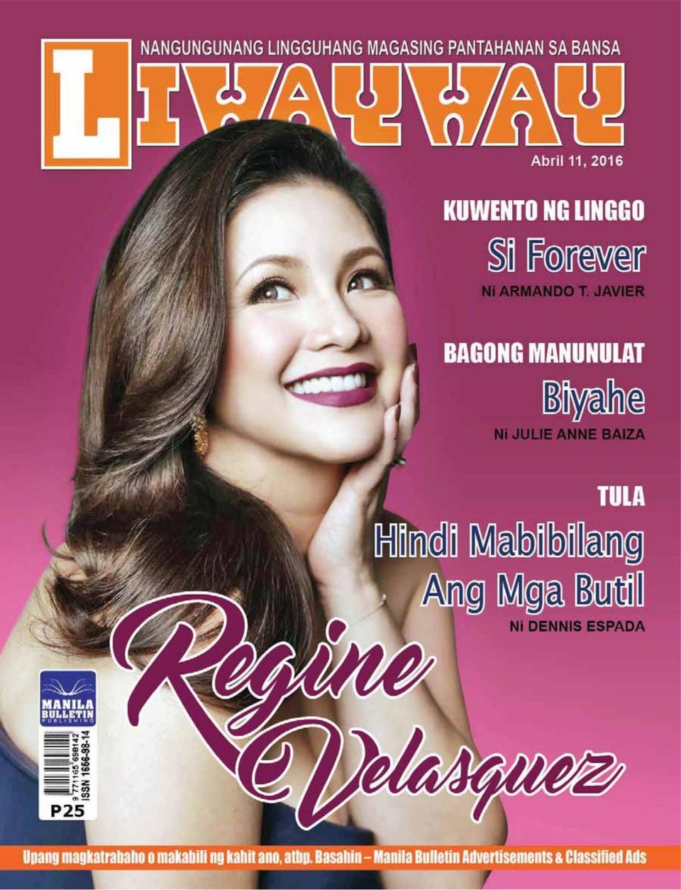 Get digital access to Liwayway - April 11, 2016 issue | Magzter.com