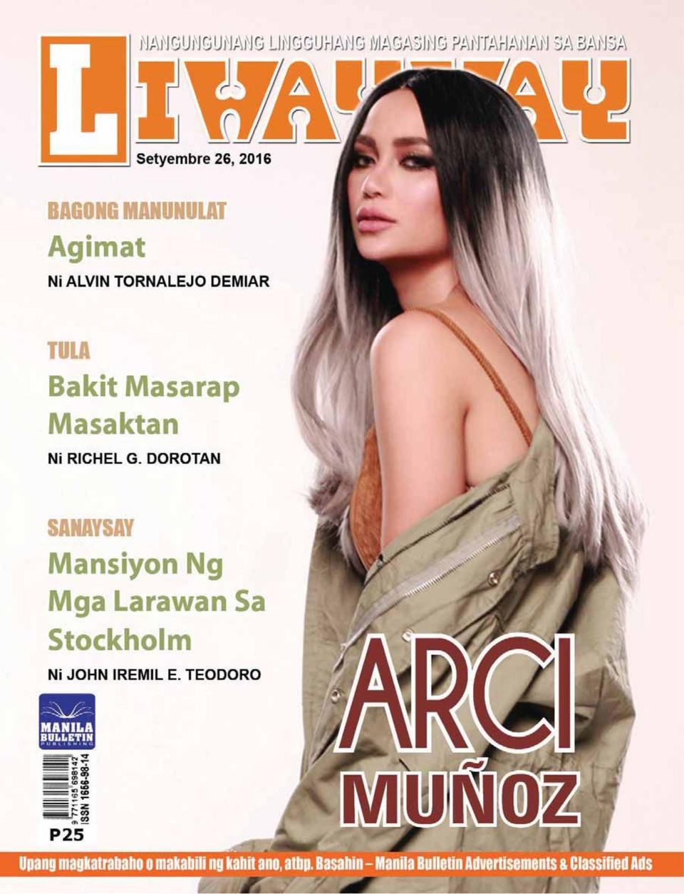 Get digital access to Liwayway - September 26, 2016 issue | Magzter.com