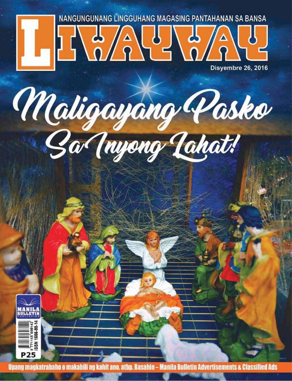 Liwayway-December 26, 2016 Magazine - Get your Digital Subscription
