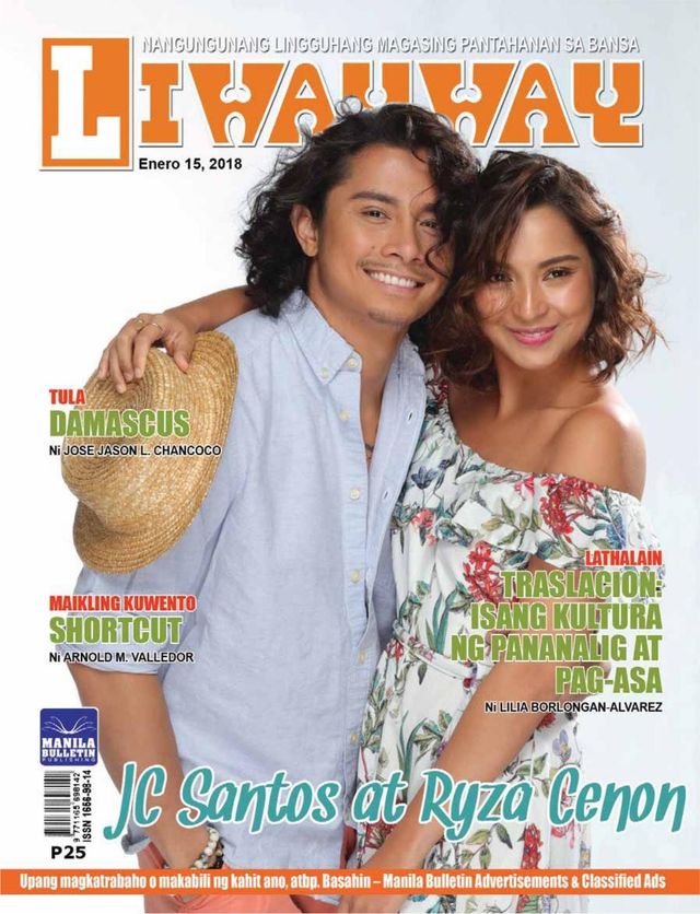 Liwayway