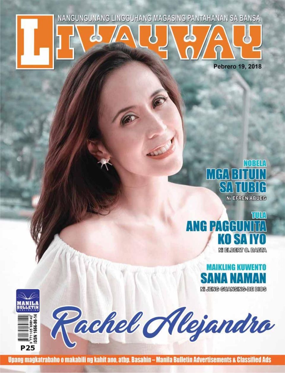 Get digital access to Liwayway - February 19, 2018 issue | Magzter.com