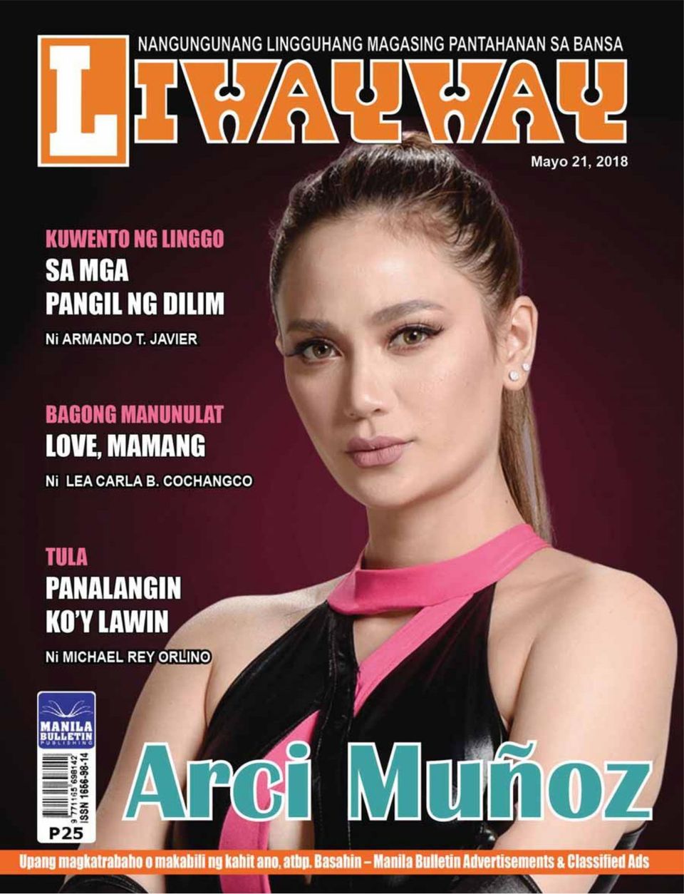 Get digital access to Liwayway - May 21, 2018 issue | Magzter.com