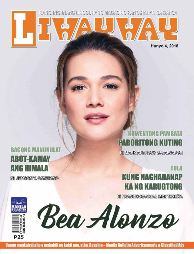 Liwayway