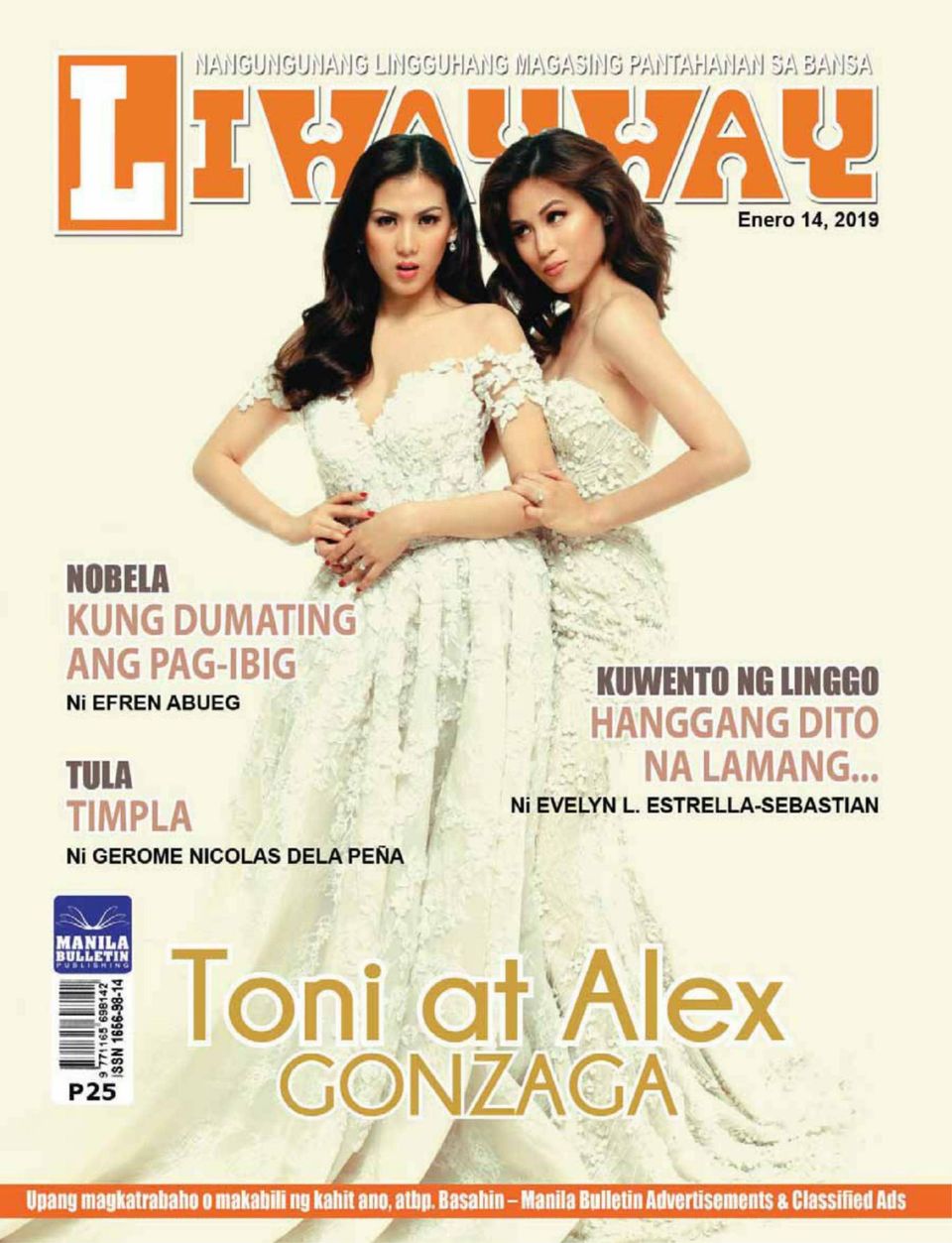 Get digital access to Liwayway - January 14, 2019 issue | Magzter.com