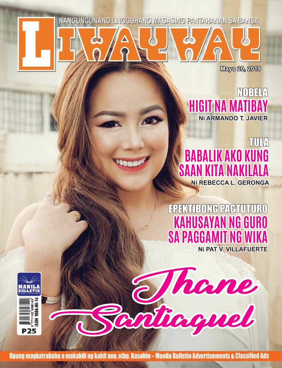 Get digital access to Liwayway - May 20, 2019 issue | Magzter.com