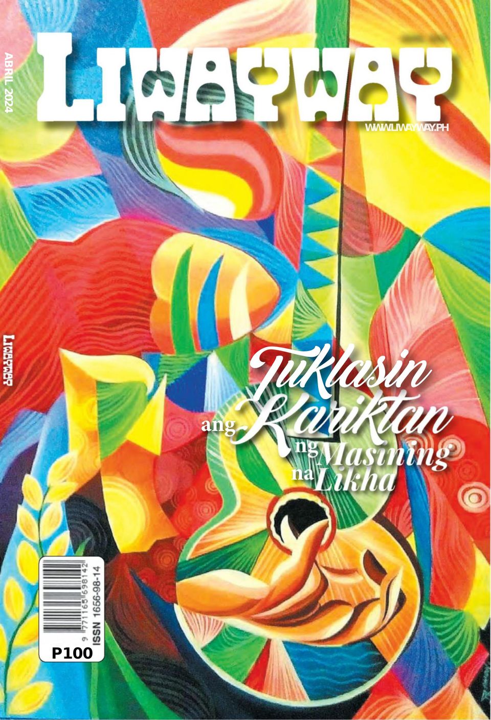 Liwayway Magazine - Get your Digital Subscription